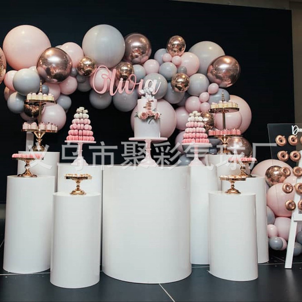 Décoration Gender Reveal, Déco Thème Gender Reveal - Jour De Fête