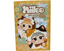 Miiloo - Knuffel in Blind Box
