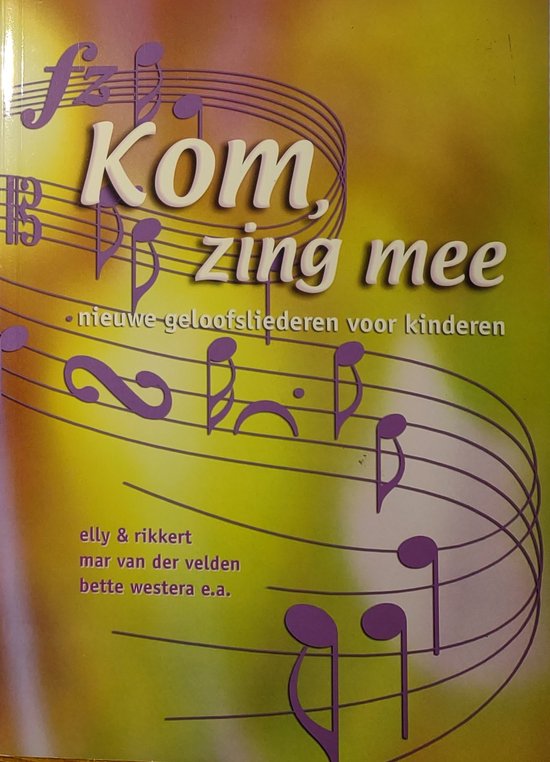 Kom zing mee - Liedboek - cover