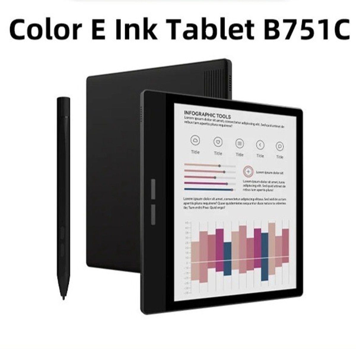Pimstor B751C E-reader met Stylus en Case - Pimstor - €349,50