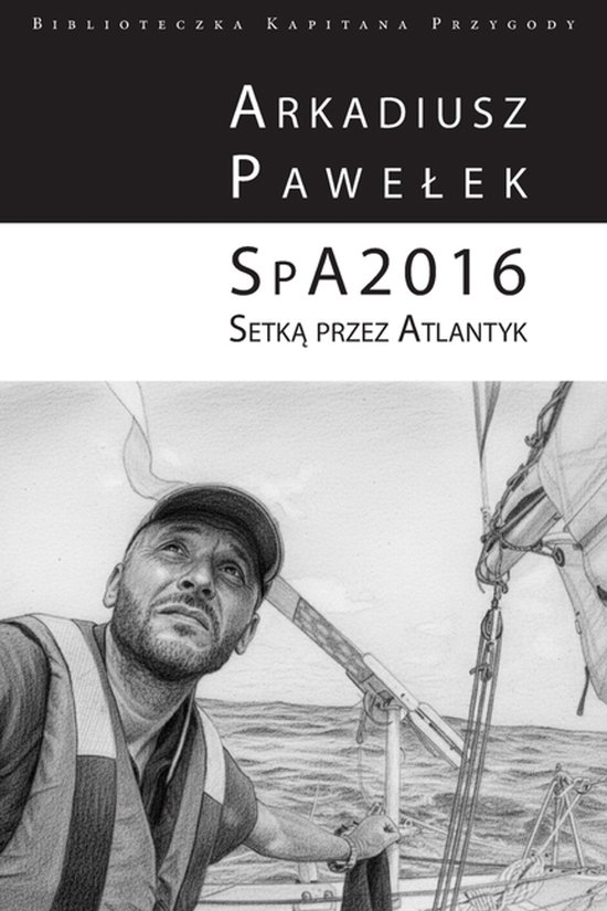 Biblioteczka Kapitana Przygody- SpA2016 - cover