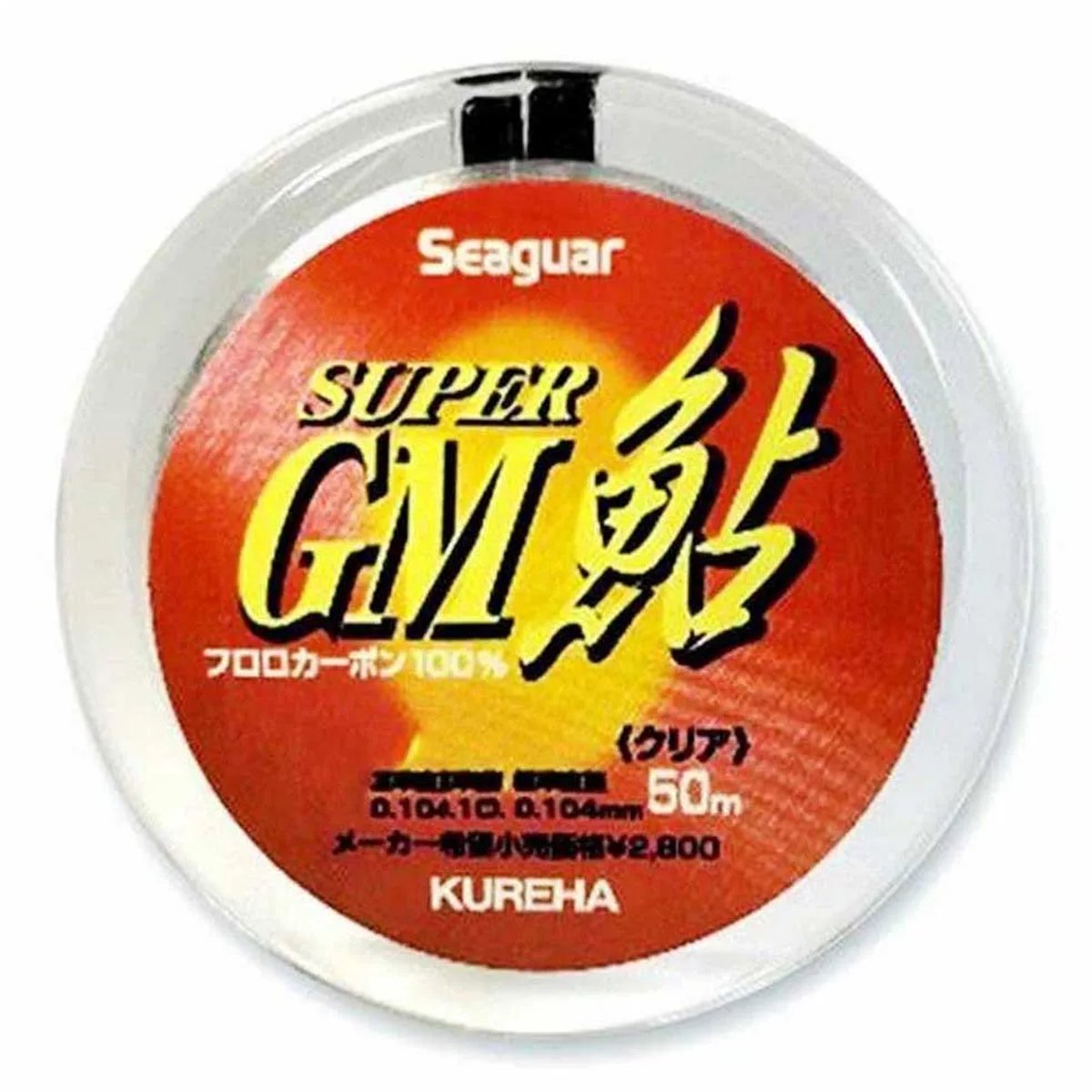 Seaguar Special G Max Ayu Flurocarbon 50 M Transparant 0.090 mm
