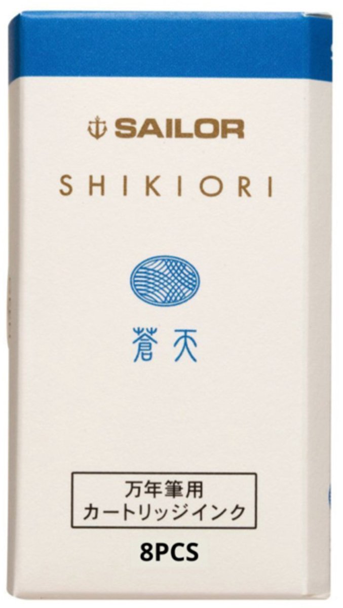 Sailor Shikiori Izayoi-no-Yume Ink - Souten (Blue Azure Sky) - 8 Cartridges