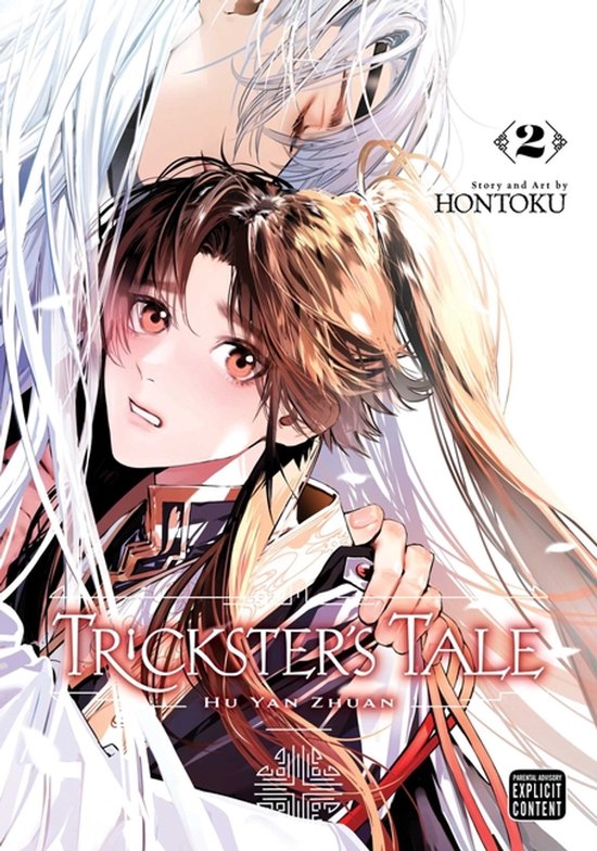 Trickster's Tale: Hu Yan Zhuan- Trickster's Tale: Hu Yan Zhuan, Vol. 2