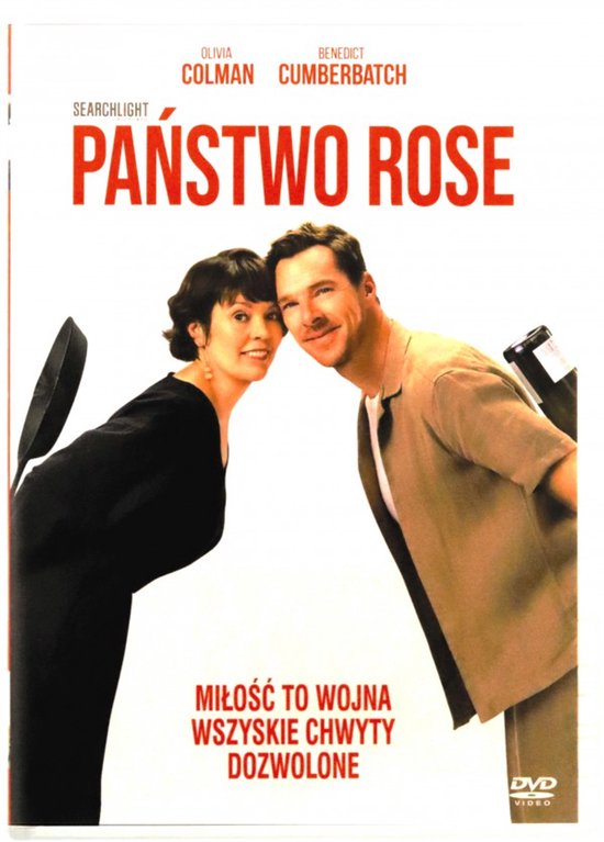 The Roses [DVD]