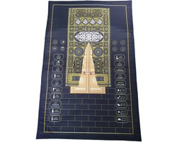 Gebedskleed - Elektronisch - Met Nederlandse taal – Eerste smart kindergebedskleed op de markt in het Nederlands. – Voor nieuwe moslims en kinderen. – Leer bidden stap voor stap met technologie die 14 talen ondersteunt, inclusief Nederlands.