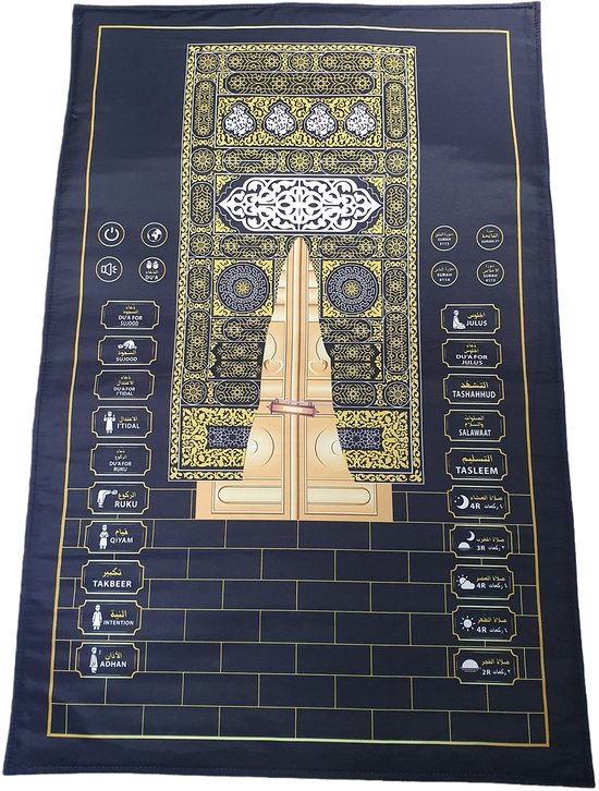 Gebedskleed - Elektronisch - Met Nederlandse taal – Eerste smart kindergebedskleed op de markt in het Nederlands. – Voor nieuwe moslims en kinderen. – Leer bidden stap voor stap met technologie die 14 talen ondersteunt, inclusief Nederlands.