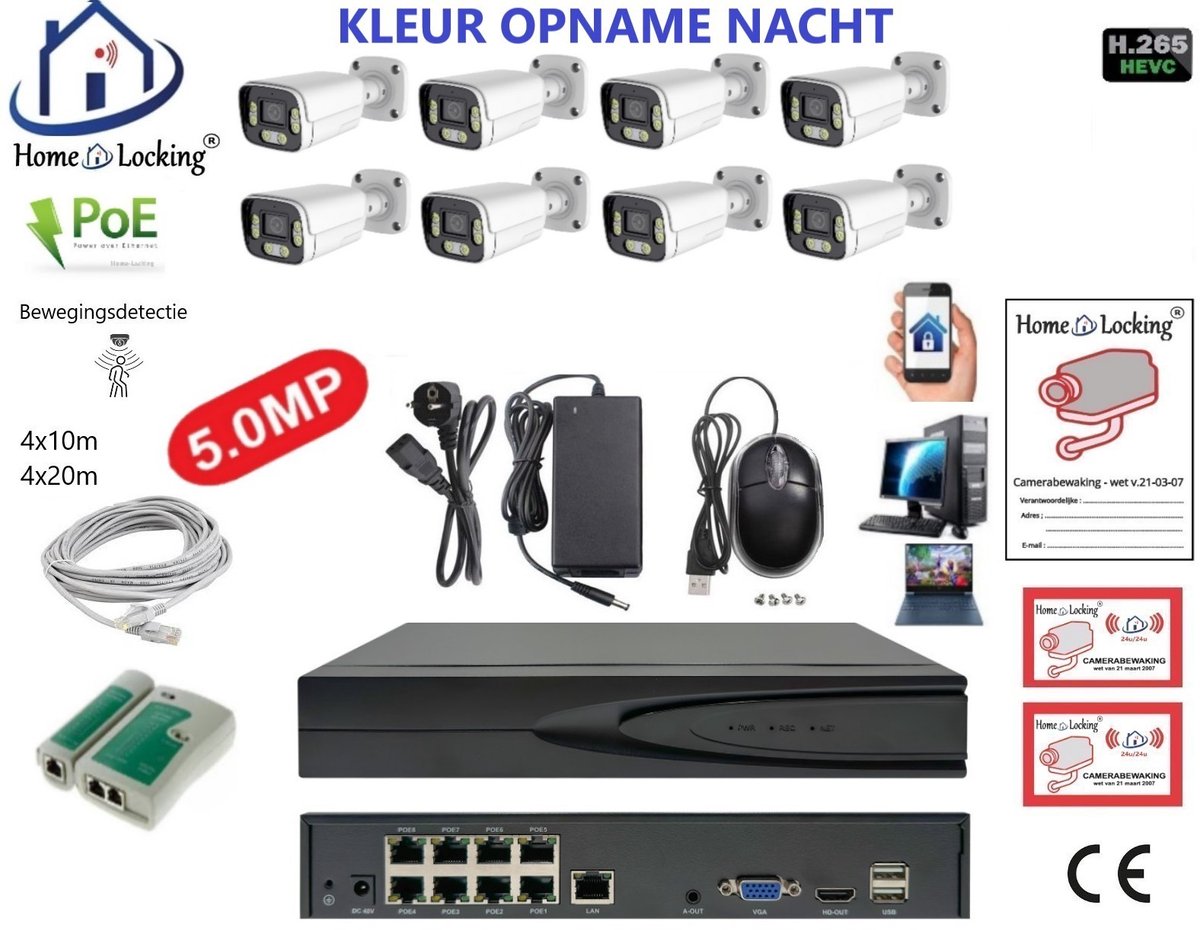 Home-Locking complete set PoE camera beveiligingssysteem met bewegingsdetectie camera's en NVR 8ch 8MP H265 met 8 bullet camera's 1944P 5.0MP. CS-8-1603KL