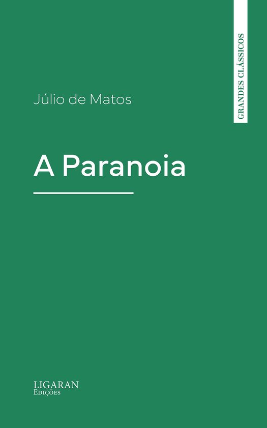 A Paranoia - cover