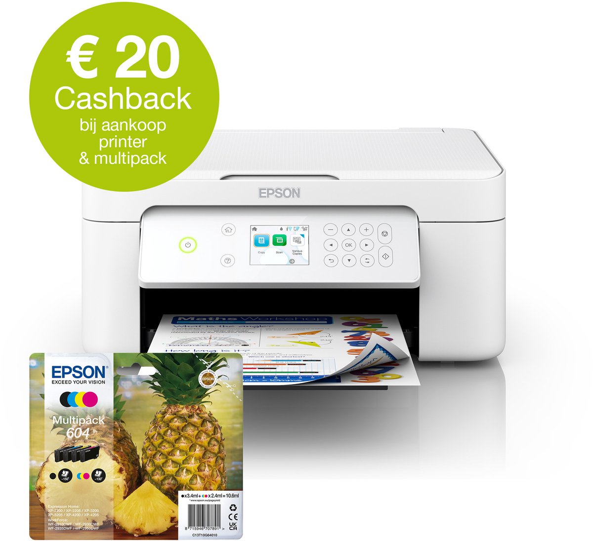 Epson all-in-one printer Expression Home XP-4205