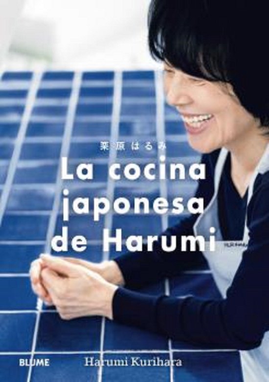 La cocina japonesa de Harumi - cover