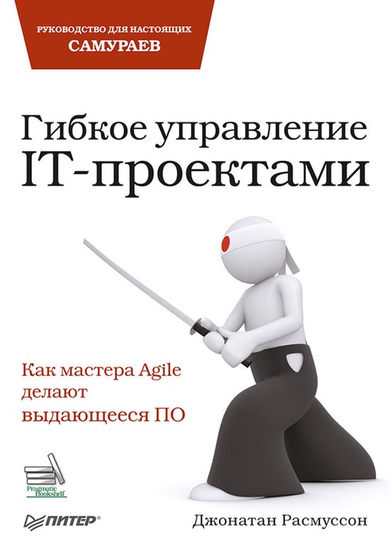  - cover