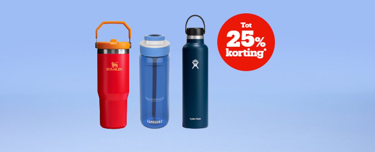 Jusqu'à 25 % de réduction*