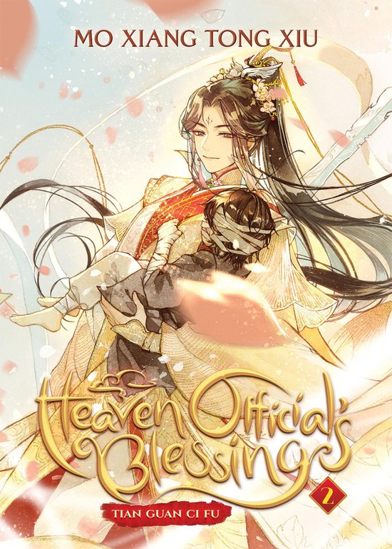 Heaven Official's Blessing - cover