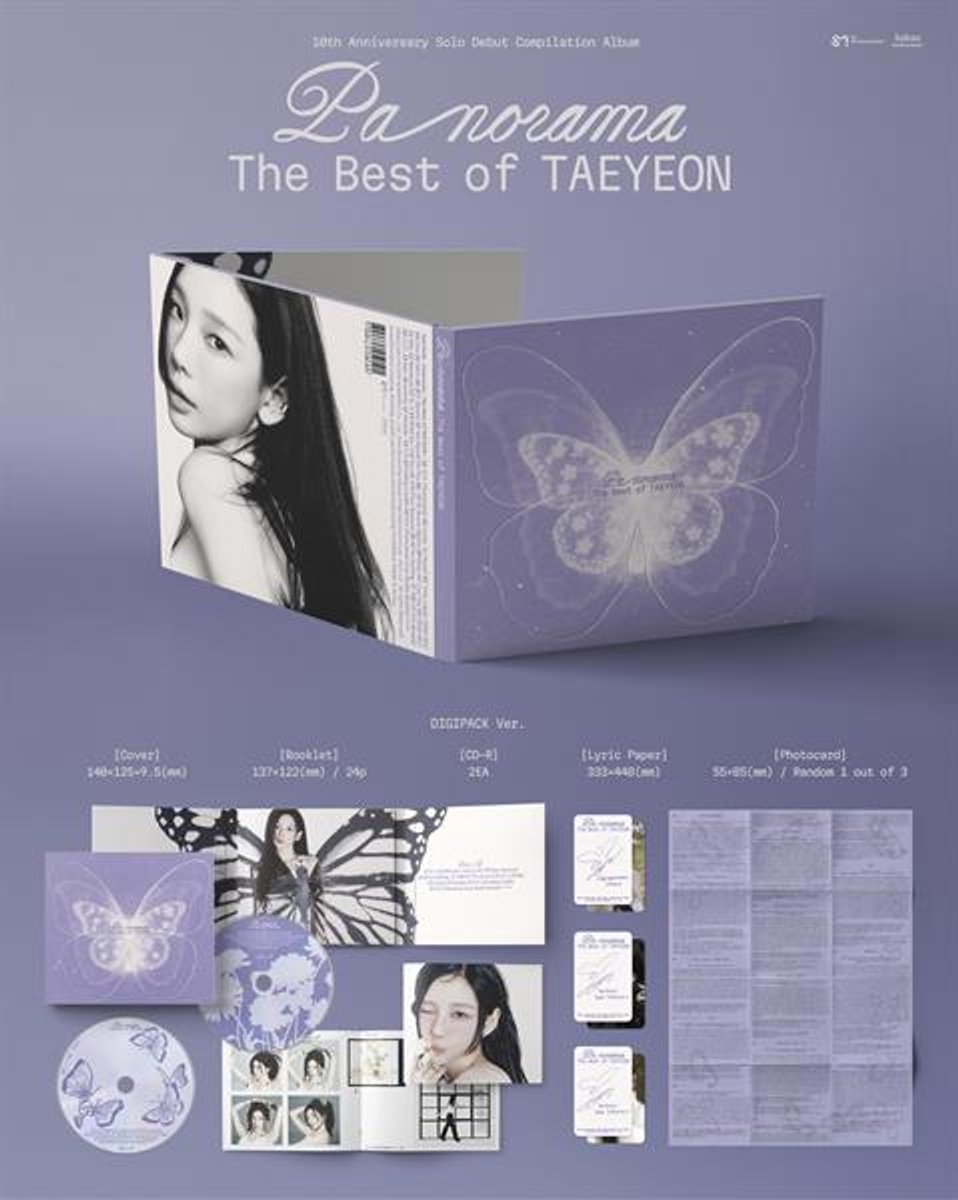 Taeyeon - Panorama: The Best Of Taeyeon (CD)