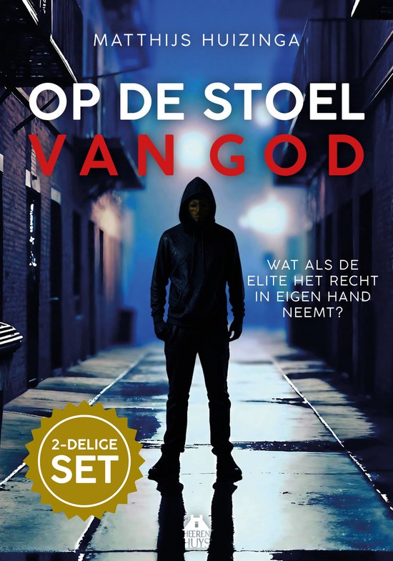 Linda Watts 1 en 2 - Op de stoel van God & Door wraak gegijz ... - cover