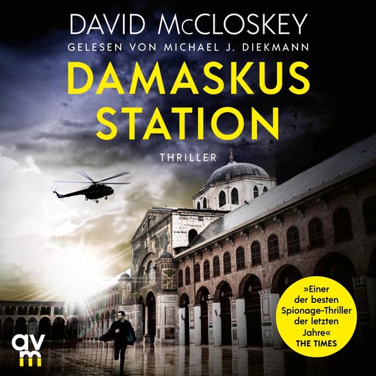 Damaskus Station - cover