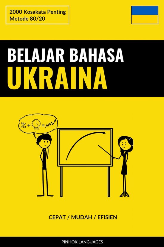 Belajar Bahasa Ukraina - Cepat / Mudah / Efisien - cover