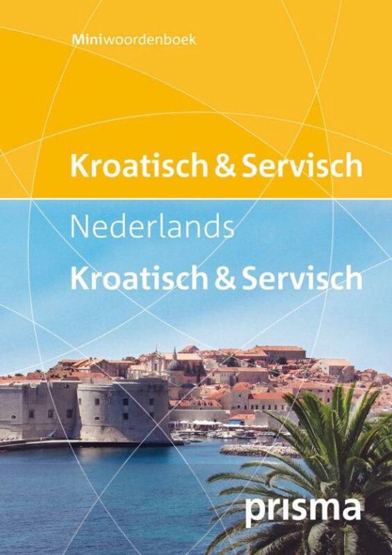 Prisma miniwoordenboek Kroatisch en Servisch-Nederlands Nede ... - cover