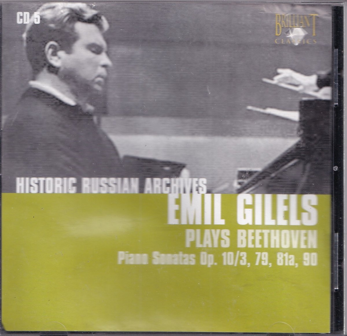 Piano Sonatas Op. 10/3, 79, 81a, 90 - Ludwig van Beethoven - Emil Gilels