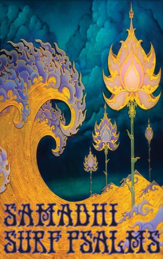 Samadhi Surf Psalms - cover