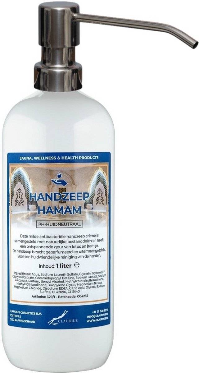 Handzeep Hamam 1 liter - met gratis RVS zilverkleurige pomp
