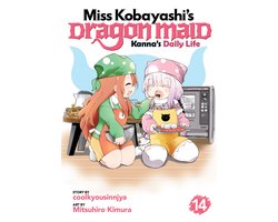 Miss Kobayashi's Dragon Maid: Kanna's Daily Life- Miss Kobayashi's Dragon Maid: Kanna's Daily Life Vol. 14