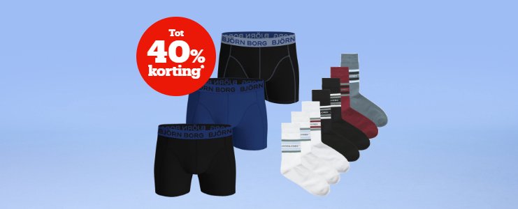 Jusqu'à 40 % de réduction*