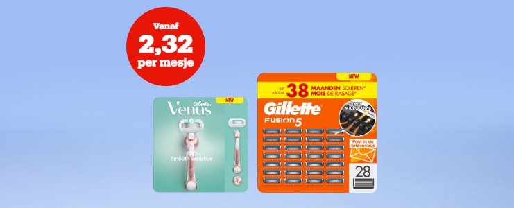 Gillette & Gillette Venus