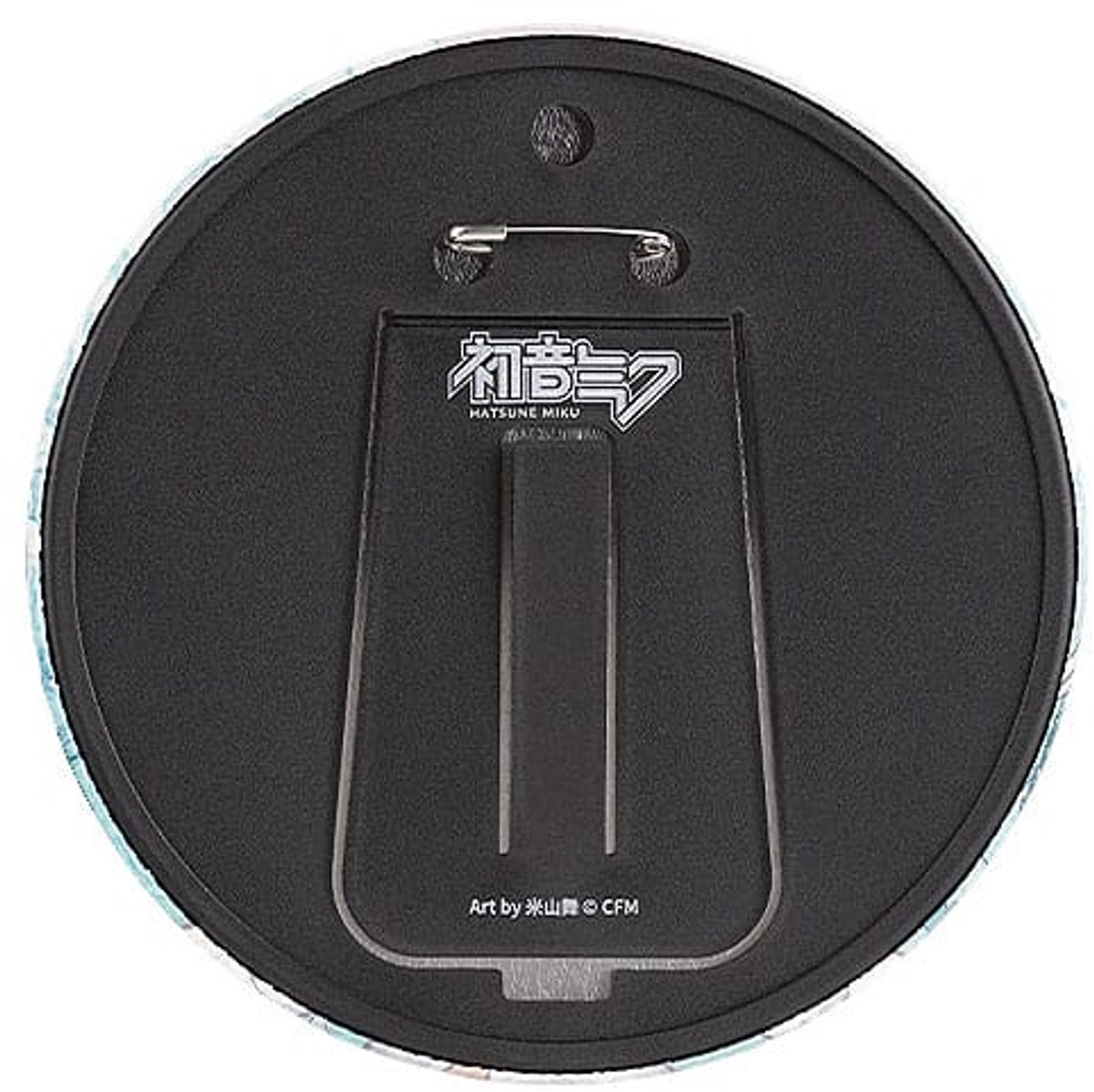 Good Smile Company Character Vocal Series 01: Hatsune Miku Pinback Button Hatsune Miku Shimian Maifu Ver. Extra Large 15 cm Pins & Brooches