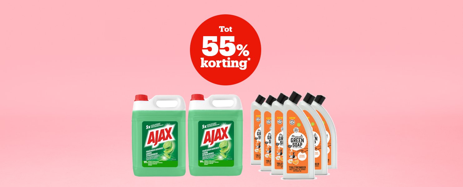 Jusqu'à 55 % de réduction* sur