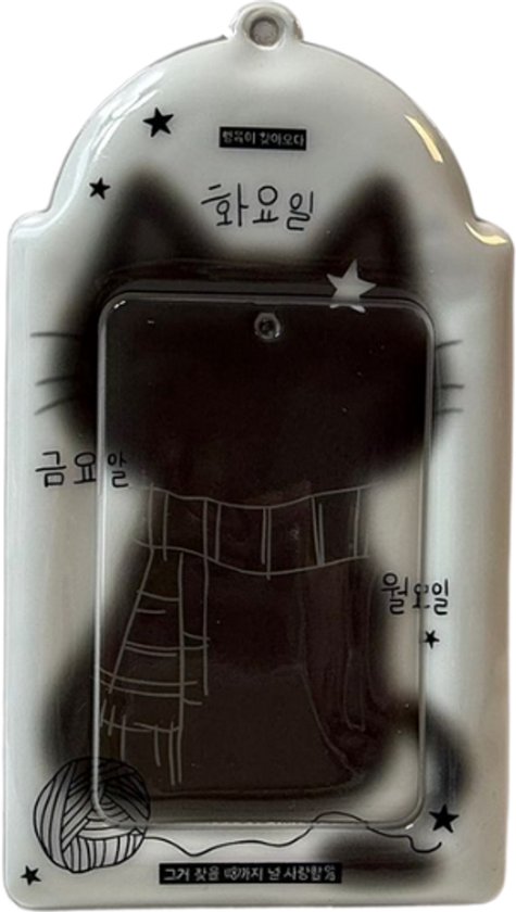 kpop-photocard-holder-id-creditcard-sleeve-fotokaart-protector