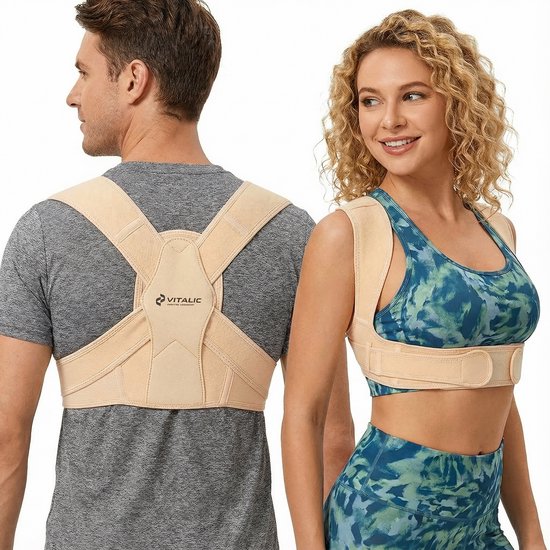 Rugbrace Man & Vrouw verstelbaar - Postuur corrector - Schouderbraces - Houding correctie braces | Vitalic