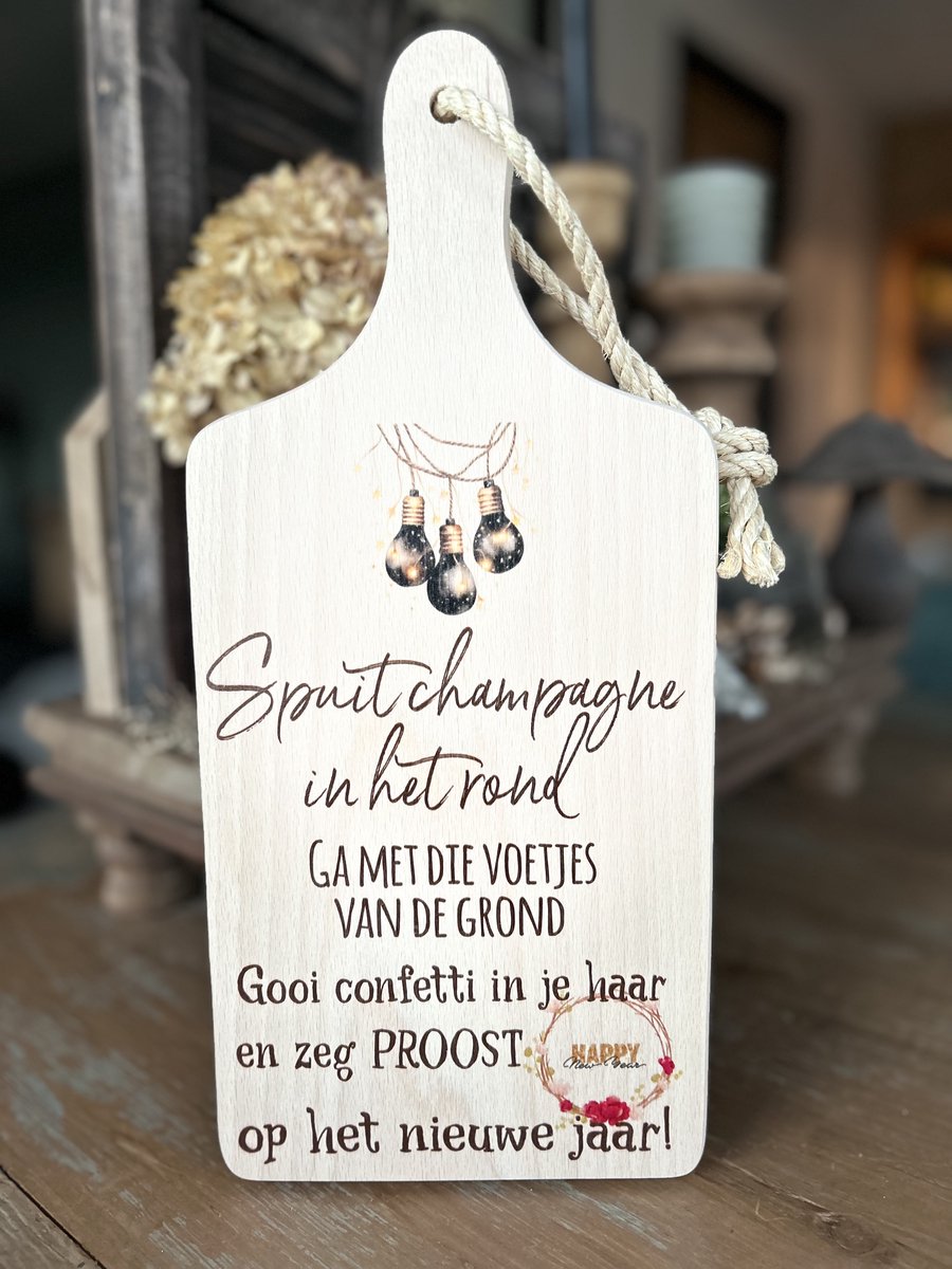Creaties van Hier - Serveerplankje 35 cm - Kerstmis - Kerstpakket - Hout