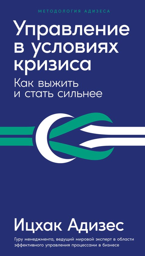  - cover