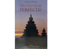 Het pad naar perfectie