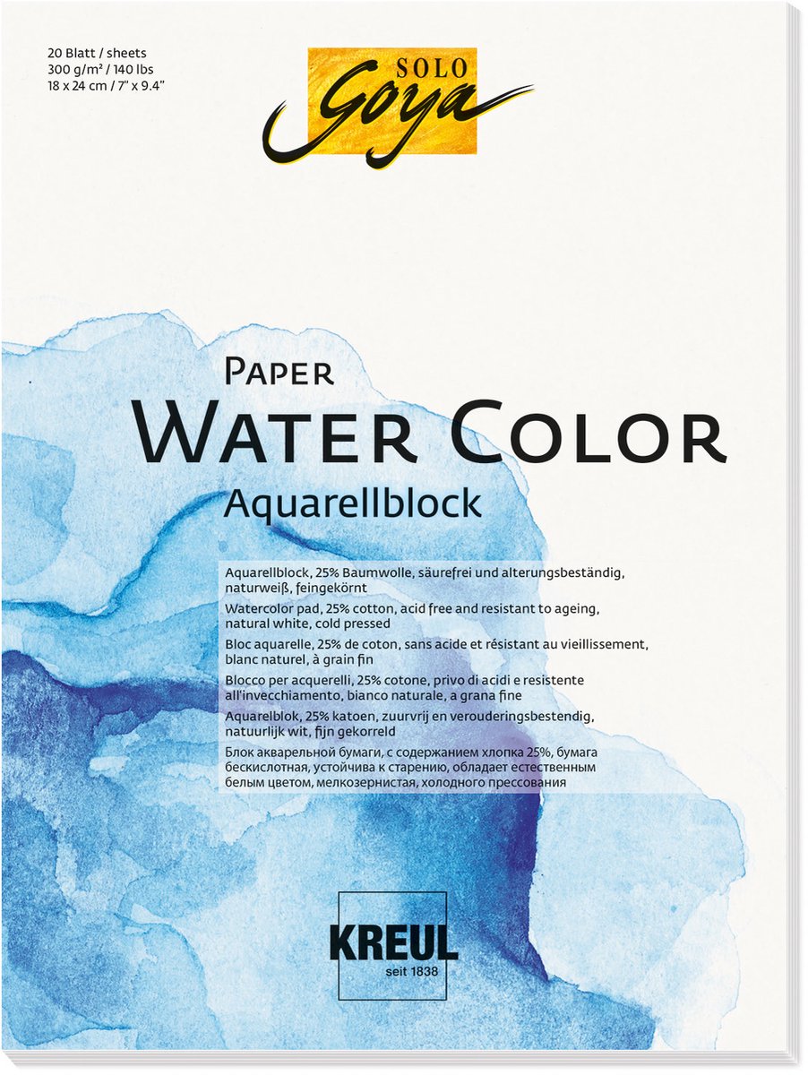 SOLO GOYA Paper Water Color 18 x 24 cm – 20 sheets 300 g/m2