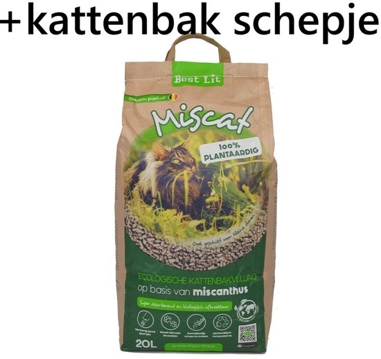 Duvo Eco Maïs Klontvormende Kattenbakvulling | Medpets.be