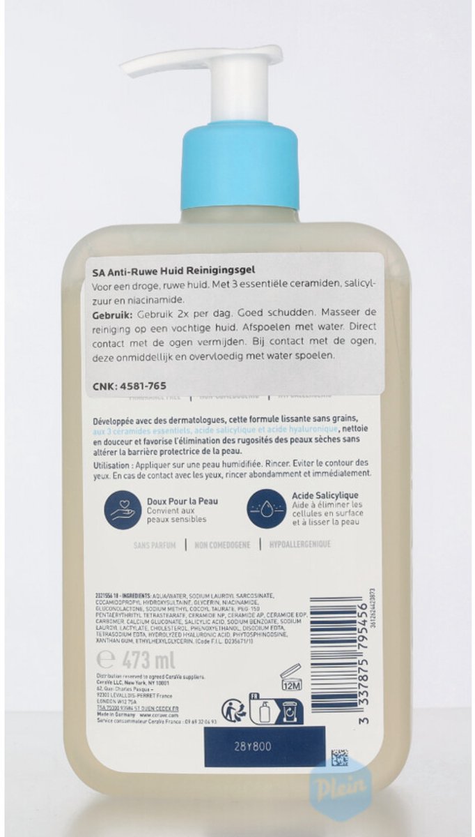 CeraVe SA Smoothing Cleanser - 3 x 473 ml - Voordeelverpakking