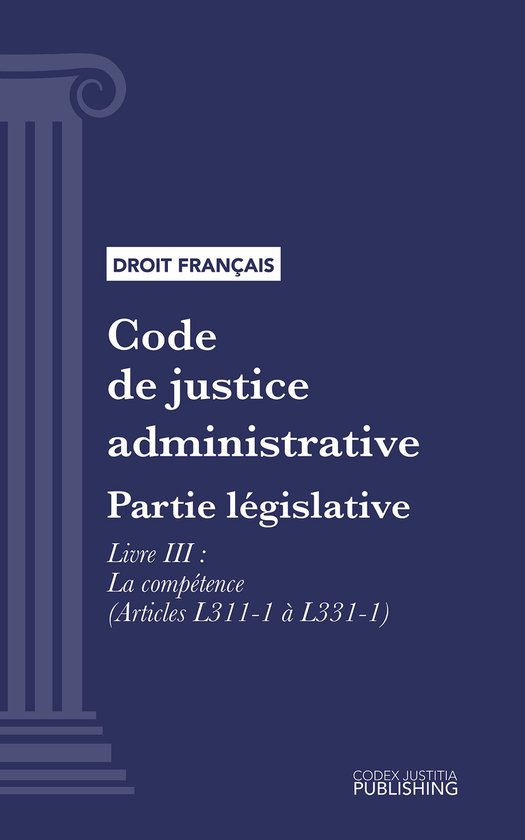 Code de justice administrative - cover