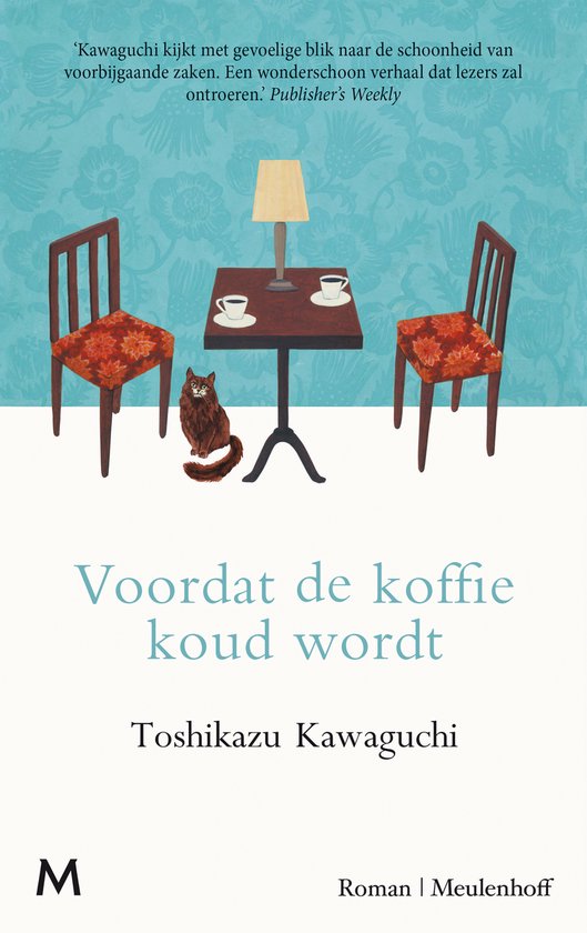 Voordat de koffie koud wordt - cover