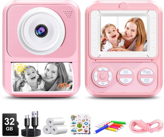 Kindercamera