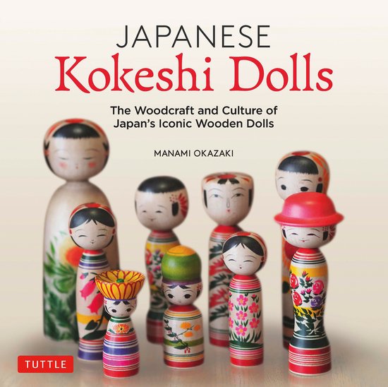 Japanese Kokeshi Dolls - cover