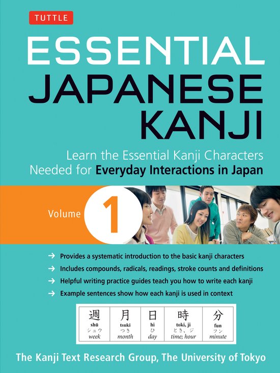 Essential Japanese Kanji Volume 1 - cover