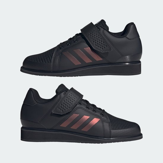 Gewichthefschoenen adidas - adidas - Top Merken - Dames Gewichthefschoenen adidas - adidas - Top Merken - Dames