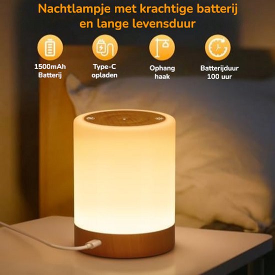 Ronte - Touch Dimbaar Bedlampje met 256 RGB Kleuren - Draadloze Oplaadbare Tafellamp & Nachtlampje van ronte — afbeelding 3