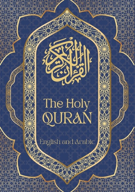 The Holy Quran in English and Arabic Translation - cover