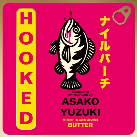 Hooked - cover