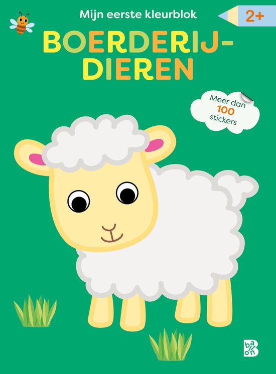 Kleurblok met stickers 1 - Mijn eerste kleurblok: Boerderijd ... - cover