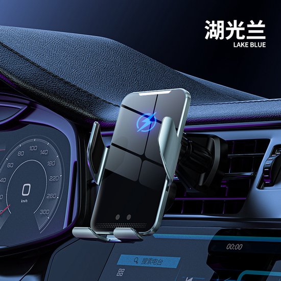 Telefoon houder / oplader voor auto - Draadloos of bedraad opladen - Automatisch klemmechanisme - Geschikt voor vrijwel alle mobiele telefoonmodellen